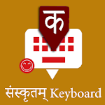 Cover Image of Unduh Sanskrit Keyboard by Infra  APK