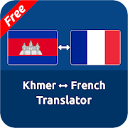 Top 39 Books & Reference Apps Like Free Khmer French Translator - Best Alternatives