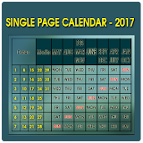 Single Page Calendar 2017 icon