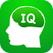 IQテスト - Androidアプリ