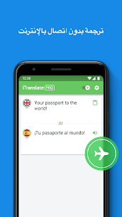 تحميل تطبيق الترجمة iTranslate PRO آخر إصدار للأندرويد 4