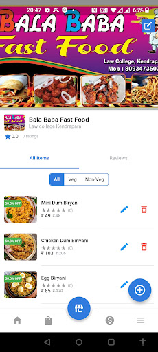 Android application CENTER SHOPS MARCHANT screenshort