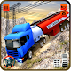 オイルタンカー輸送トラック運転手と列車のゲーム Windowsでダウンロード