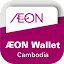 AEON Wallet Agent/Merchant