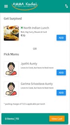 AmmaKadai