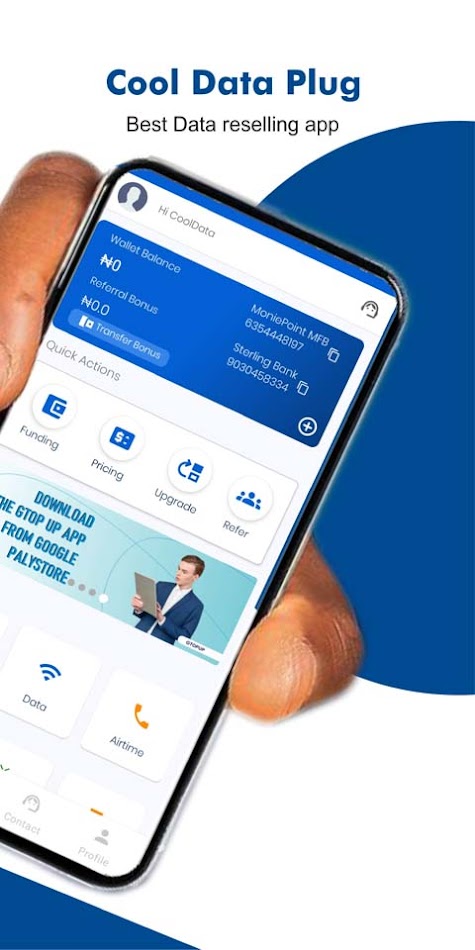 #2. Cool Data Plug: Cheap Data (Android) 由: SKANFINETECHSERVICES