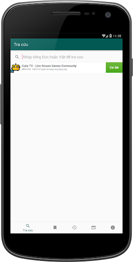 Android application GVEDict - Từ điển Đức Việt screenshort