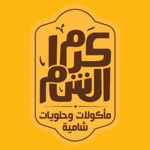 Karam Elsham - AppWisp.com