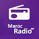Maroc Radio en direct | radio & en demande music Windowsでダウンロード