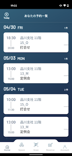 wecrew Screen 2