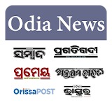 Odhisa Newspapers Odia News icon