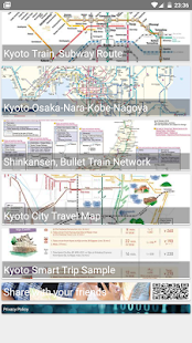 Kyoto Metro Bus Map Offline Lite メトロオフライン路線図スクリーンショット 