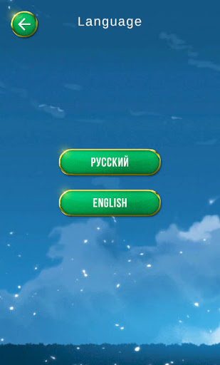Eggs Attack Screen 2