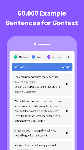 Most Common Arabic Words Screen 2