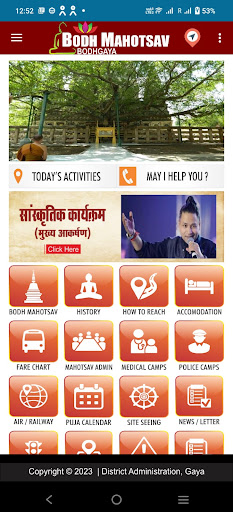 Android application Bodh Mahotsav screenshort
