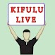 KAFULU LIVE - Androidアプリ