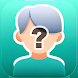 Attractiveness Test - Androidアプリ