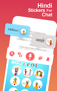 Hindi Translator Keyboard 2.1 screenshots 7