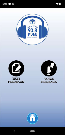 Vagad Radio Screen 2