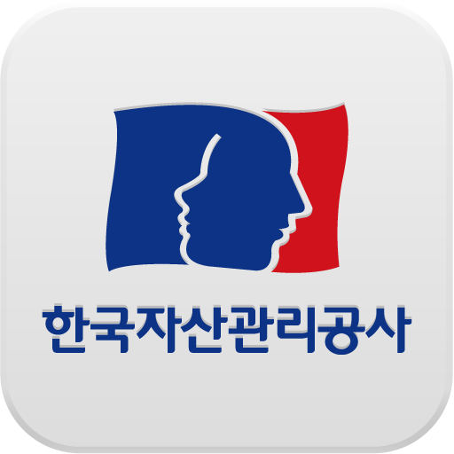 한국자산관리공사 노동조합