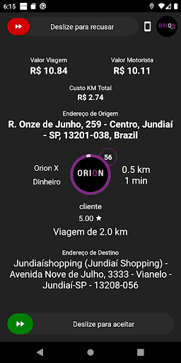 Android application ORION DRIVER screenshort