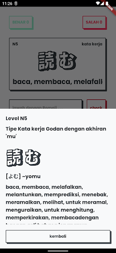 Belajar Kosakata Bahasa Jepang Screen 2