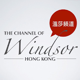 Windsor Channel icon