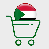 Sudanigo icon