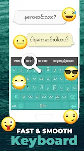 Burmese Keyboard 2023