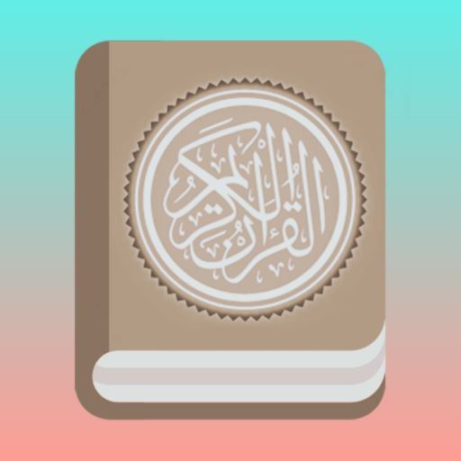 Daily Musils And Islam _Quran logo