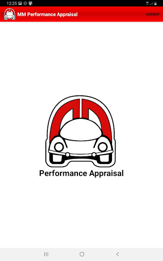 MM Performance Appraisal Screen 2