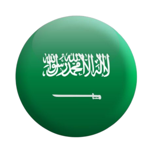 Saudi Arabia National Anthem Download on Windows
