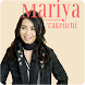 Mariya Takeuchi Offline music - Androidアプリ