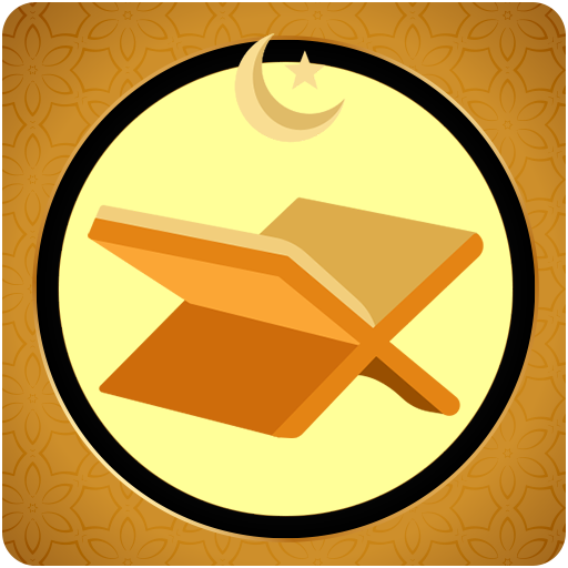 Quran Terjemah Indonesia Oflin logo