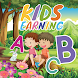 dOdO Kids learning app - Androidアプリ