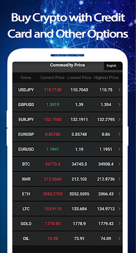 ECE LIMITED Screenshot