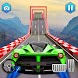 Impossible Car Tracks: GT Racing Car Jump - Androidアプリ