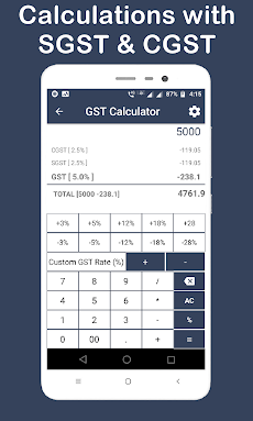 EMI Calculator - GST Calculateのおすすめ画像4