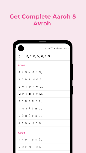 Alankar / Palta - Music tools Screen 2
