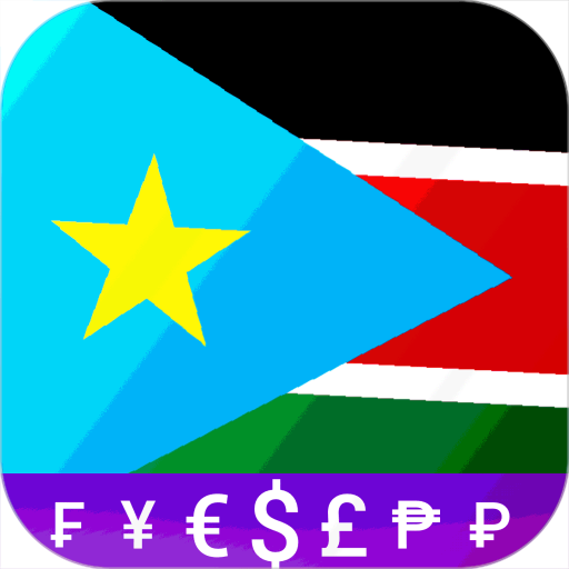 south-sudanese-pound-converter-google-play