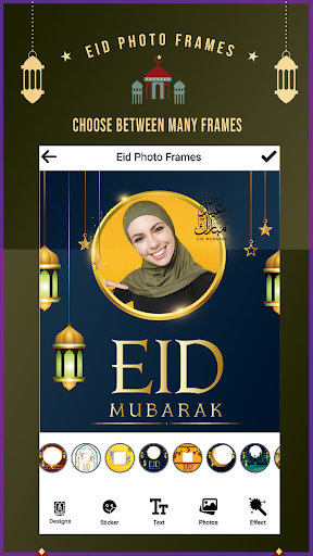 Eid Mubarak Photo Editor 2023 Screen 3