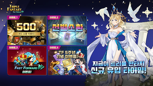 앱 미리보기