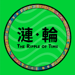 Cover Image of Download 漣輪the Ripple of Time  APK