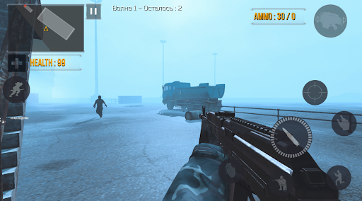 Android application FGB Operators screenshort