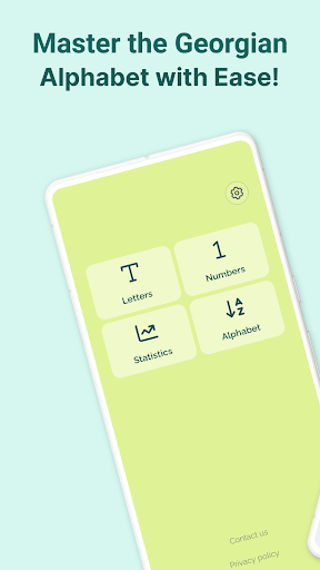 Kartuli - georgian alphabet Screenshot 1 - AppWisp.com