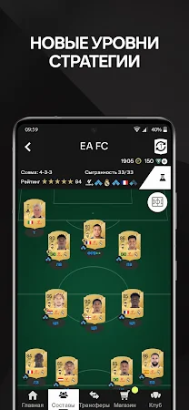 Game screenshot EA SPORTS FC™ 25 Companion apk download