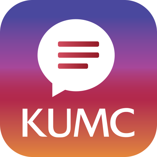 Kumc 교직원포털 - Google Play 앱
