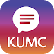KUMC 교직원포털 - Androidアプリ