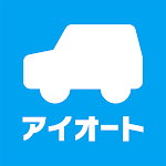 Cover Image of Скачать アイオート「車検の速太郎」水戸店/那珂店公式アプリ  APK
