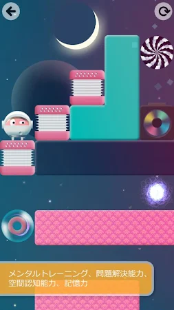 Game screenshot Thinkrolls 2 apk download